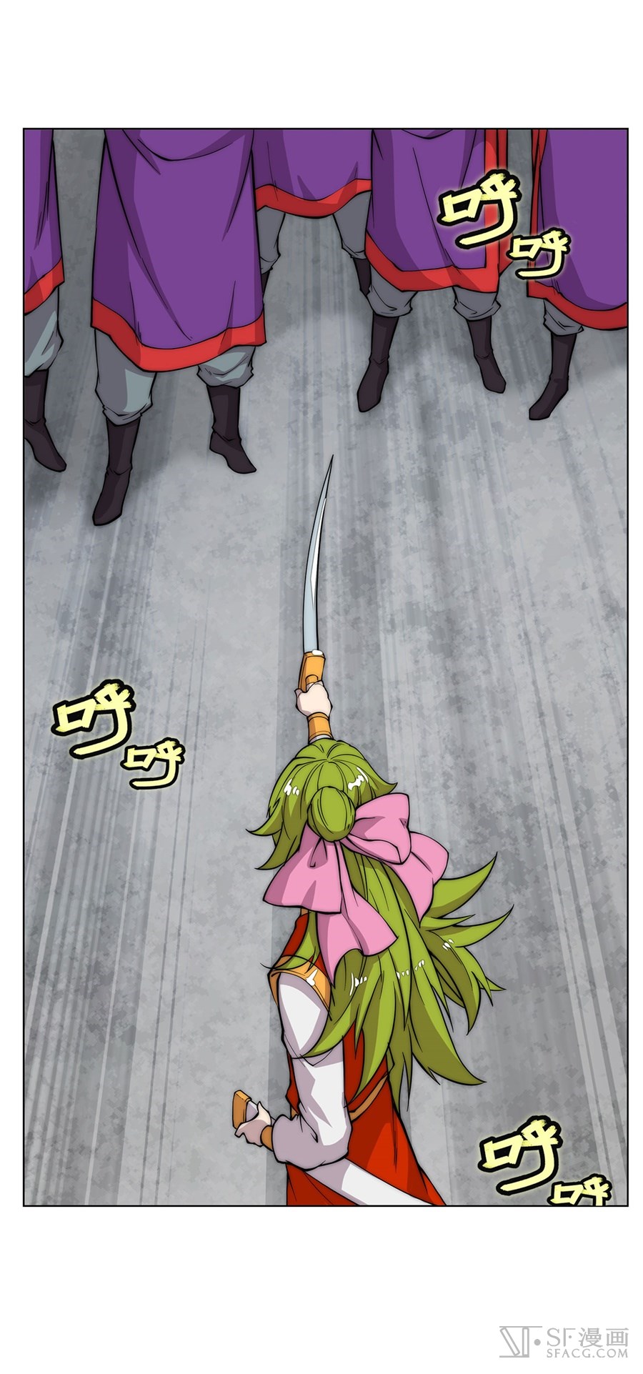 The Master of Martial Arts Retired Life Chapter 46 page 56 - Chapter 46