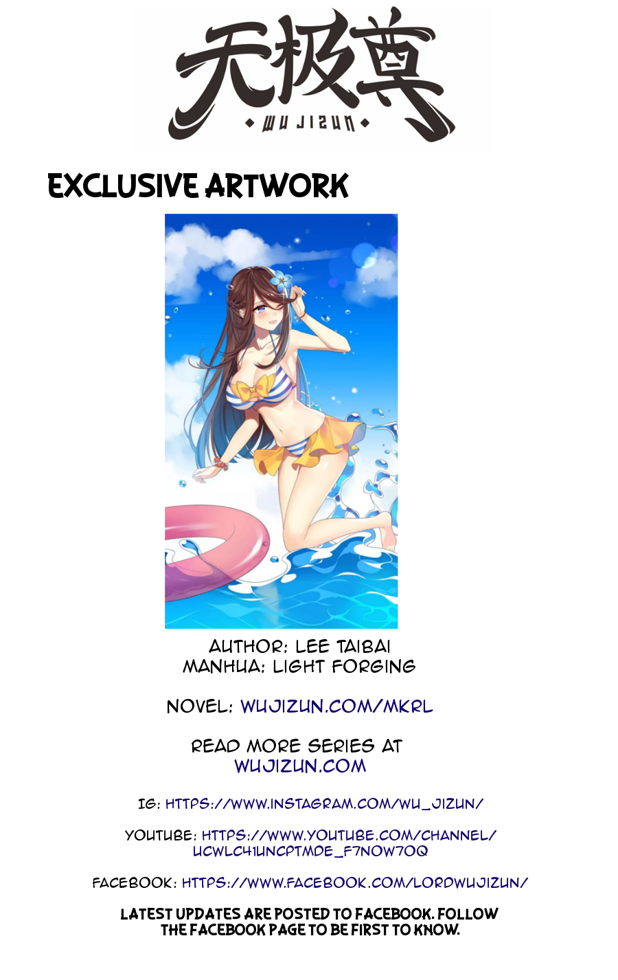 The Master of Martial Arts Retired Life Chapter 46 page 57 - Chapter 46