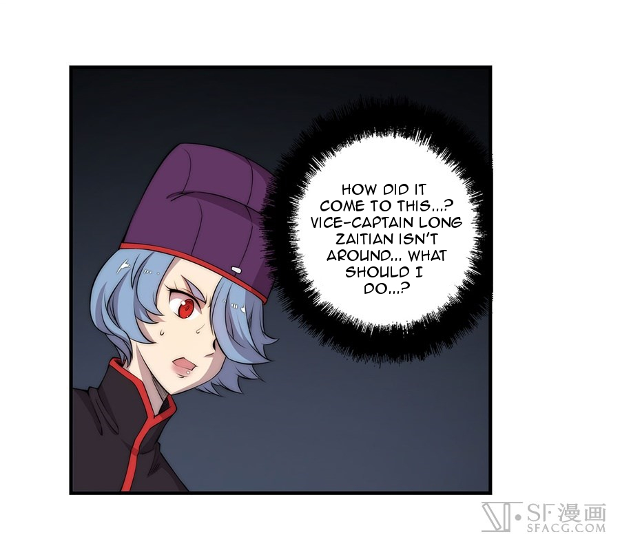 The Master of Martial Arts Retired Life Chapter 47 page 3 - Chapter 47