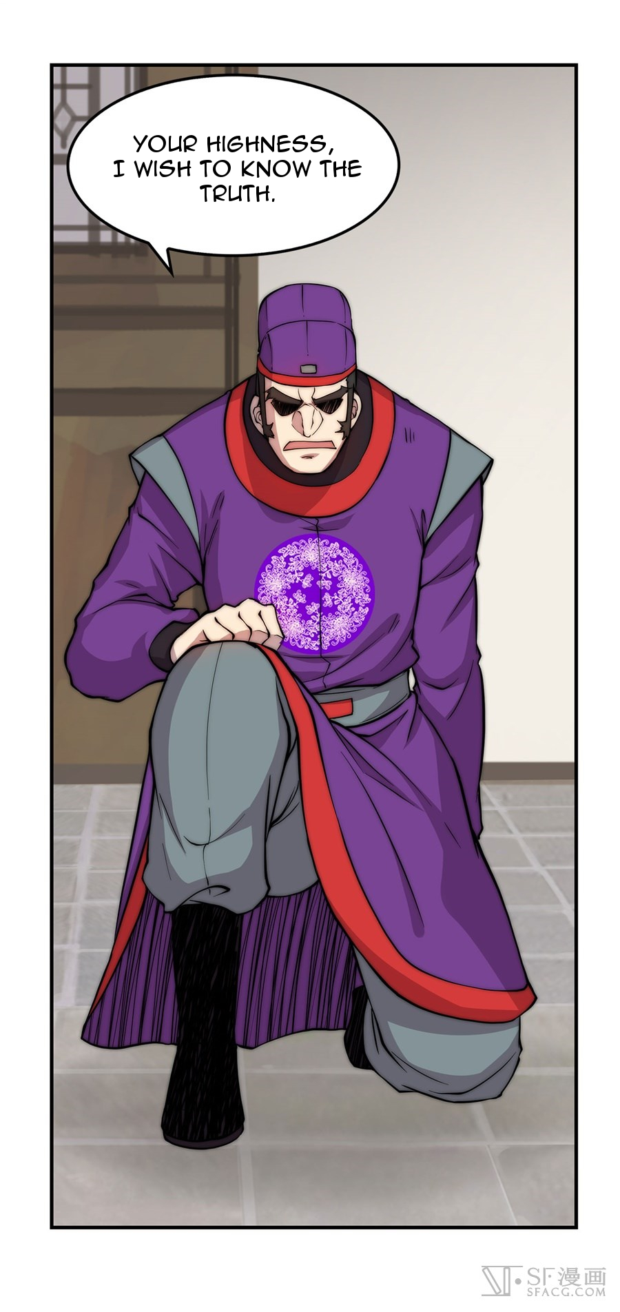 The Master of Martial Arts Retired Life Chapter 47 page 33 - Chapter 47
