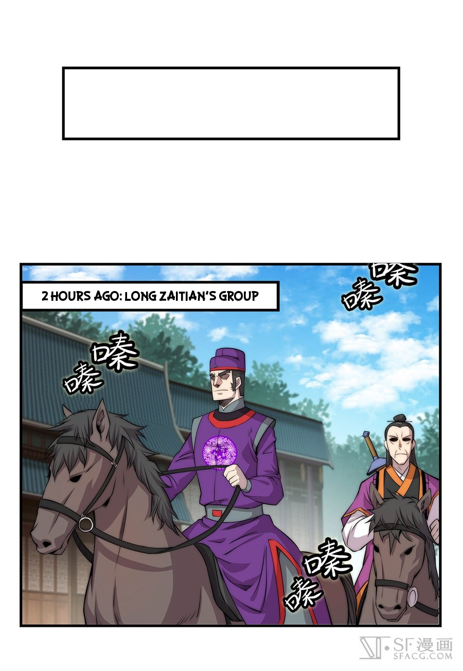 The Master of Martial Arts Retired Life Chapter 47 page 4 - Chapter 47