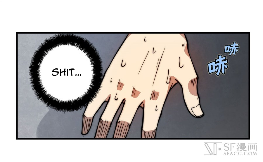 The Master of Martial Arts Retired Life Chapter 47 page 48 - Chapter 47