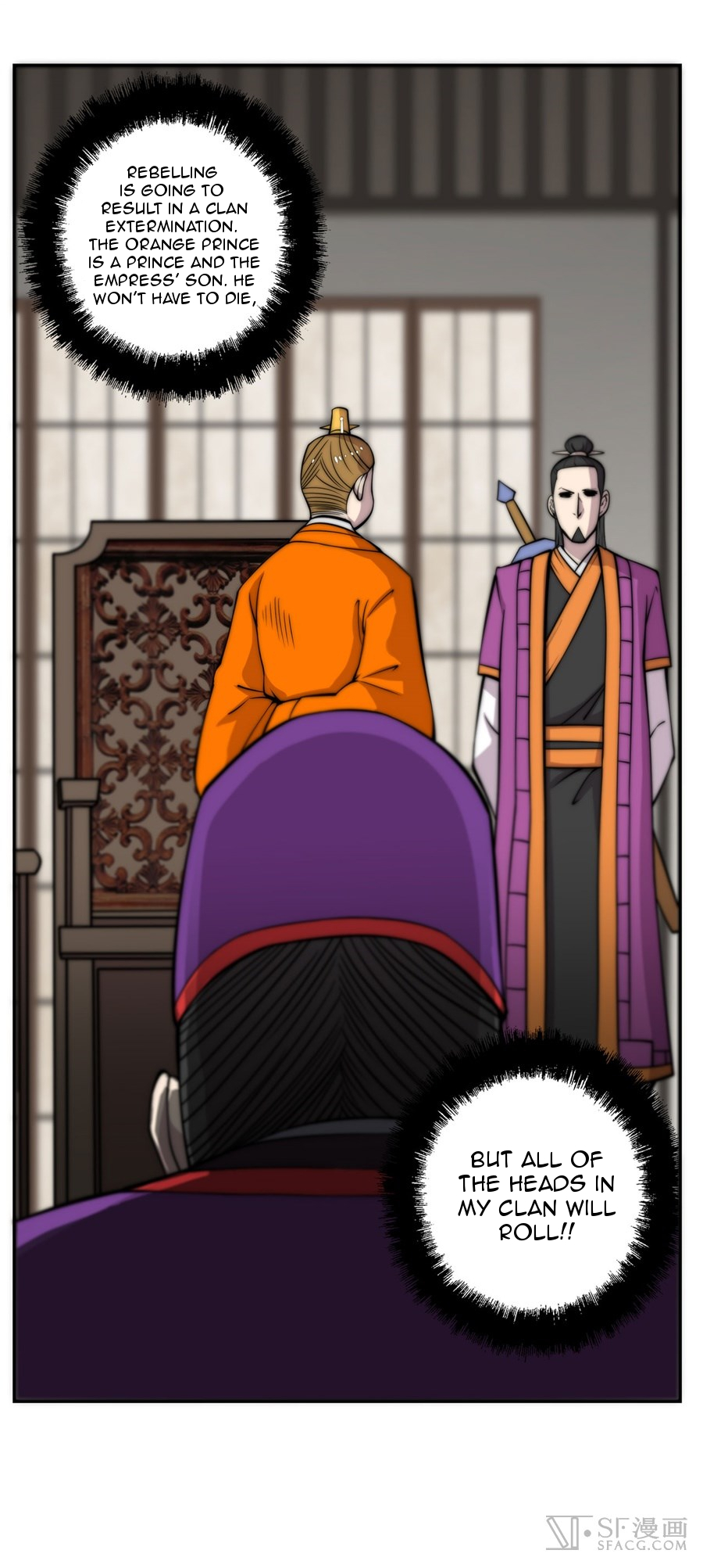 The Master of Martial Arts Retired Life Chapter 47 page 50 - Chapter 47