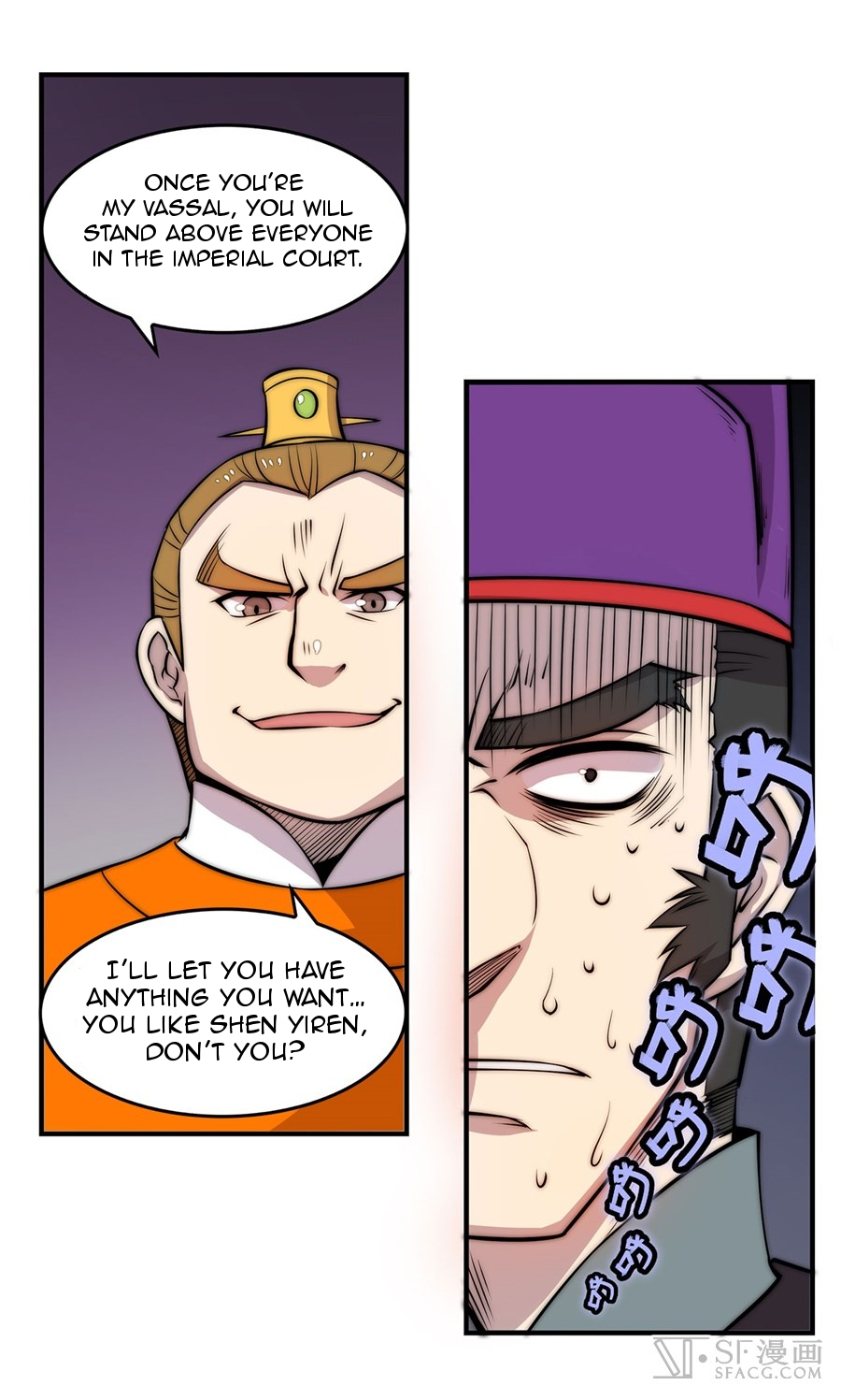 The Master of Martial Arts Retired Life Chapter 47 page 53 - Chapter 47