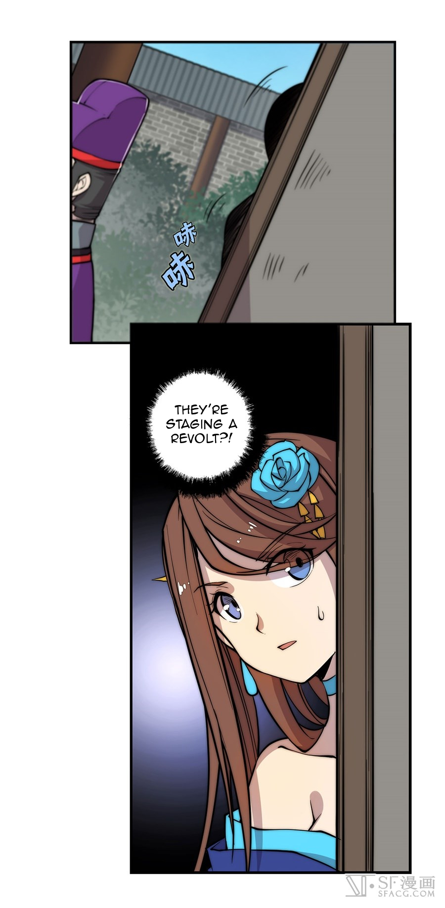 The Master of Martial Arts Retired Life Chapter 47 page 66 - Chapter 47