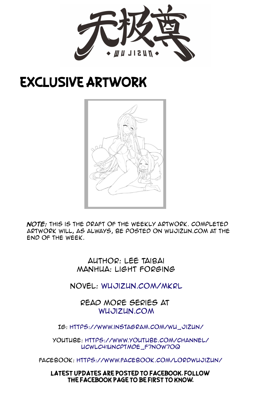 The Master of Martial Arts Retired Life Chapter 47 page 68 - Chapter 47
