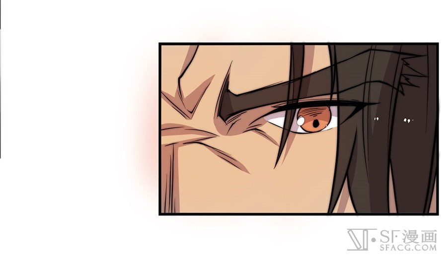 The Master of Martial Arts Retired Life Chapter 48 page 19 - Chapter 48