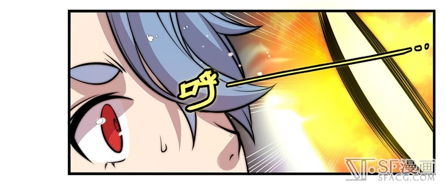 The Master of Martial Arts Retired Life Chapter 48 page 24 - Chapter 48