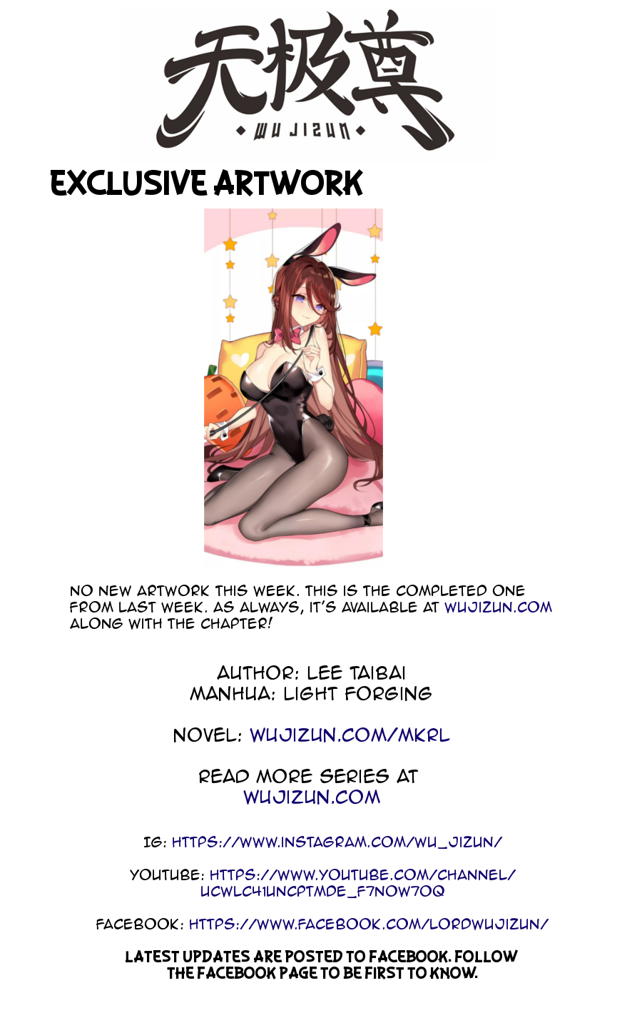 The Master of Martial Arts Retired Life Chapter 48 page 66 - Chapter 48