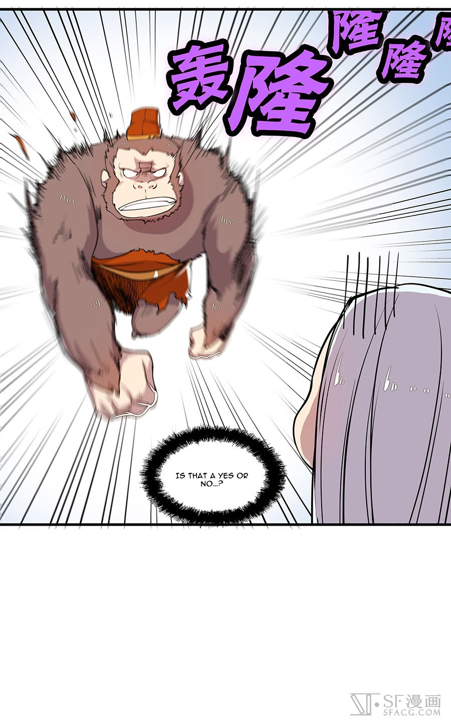 The Master of Martial Arts Retired Life Chapter 5 page 17 - Chapter 5