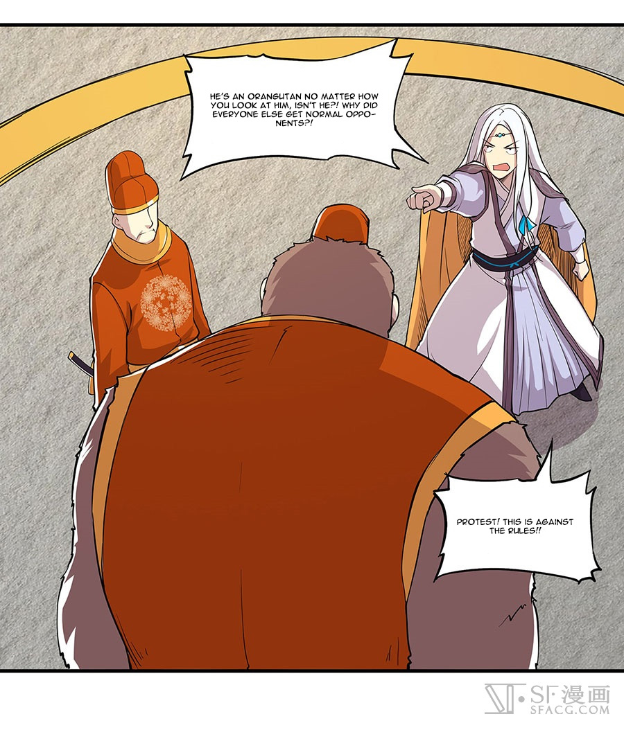 The Master of Martial Arts Retired Life Chapter 5 page 2 - Chapter 5