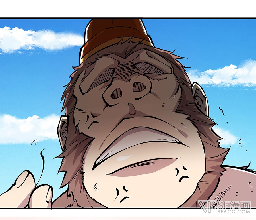 The Master of Martial Arts Retired Life Chapter 5 page 26 - Chapter 5