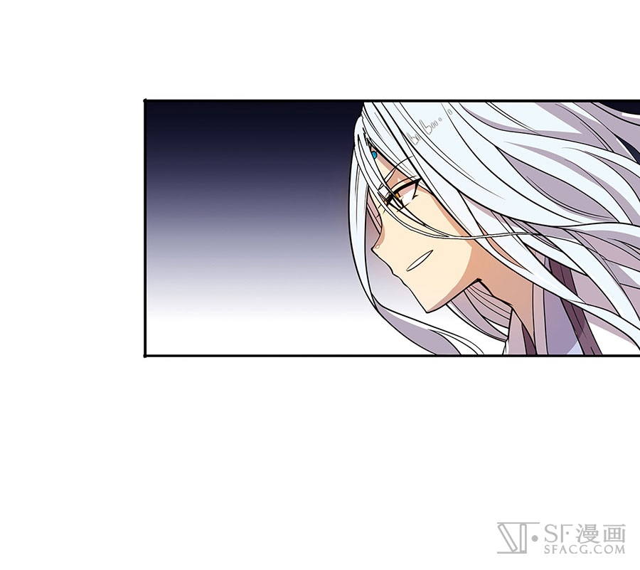 The Master of Martial Arts Retired Life Chapter 5 page 31 - Chapter 5