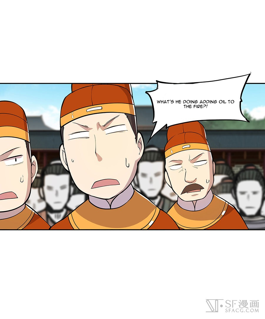 The Master of Martial Arts Retired Life Chapter 5 page 33 - Chapter 5