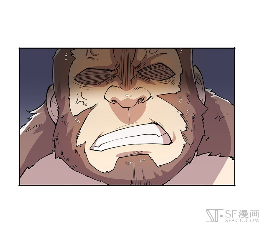 The Master of Martial Arts Retired Life Chapter 5 page 35 - Chapter 5