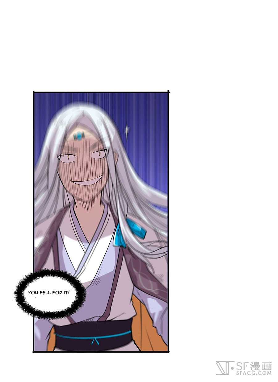 The Master of Martial Arts Retired Life Chapter 5 page 37 - Chapter 5