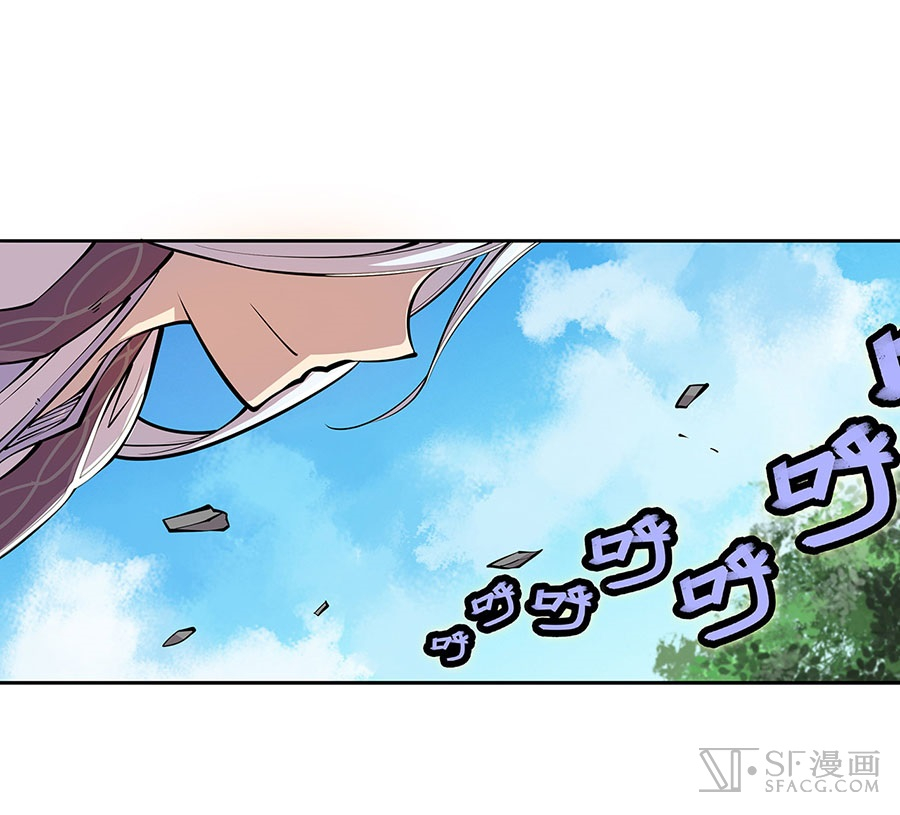The Master of Martial Arts Retired Life Chapter 5 page 49 - Chapter 5