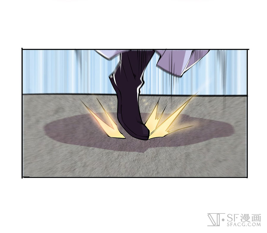 The Master of Martial Arts Retired Life Chapter 5 page 52 - Chapter 5