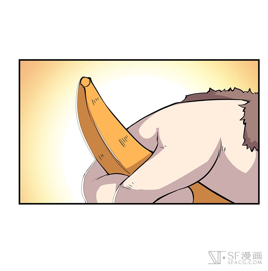 The Master of Martial Arts Retired Life Chapter 5 page 77 - Chapter 5