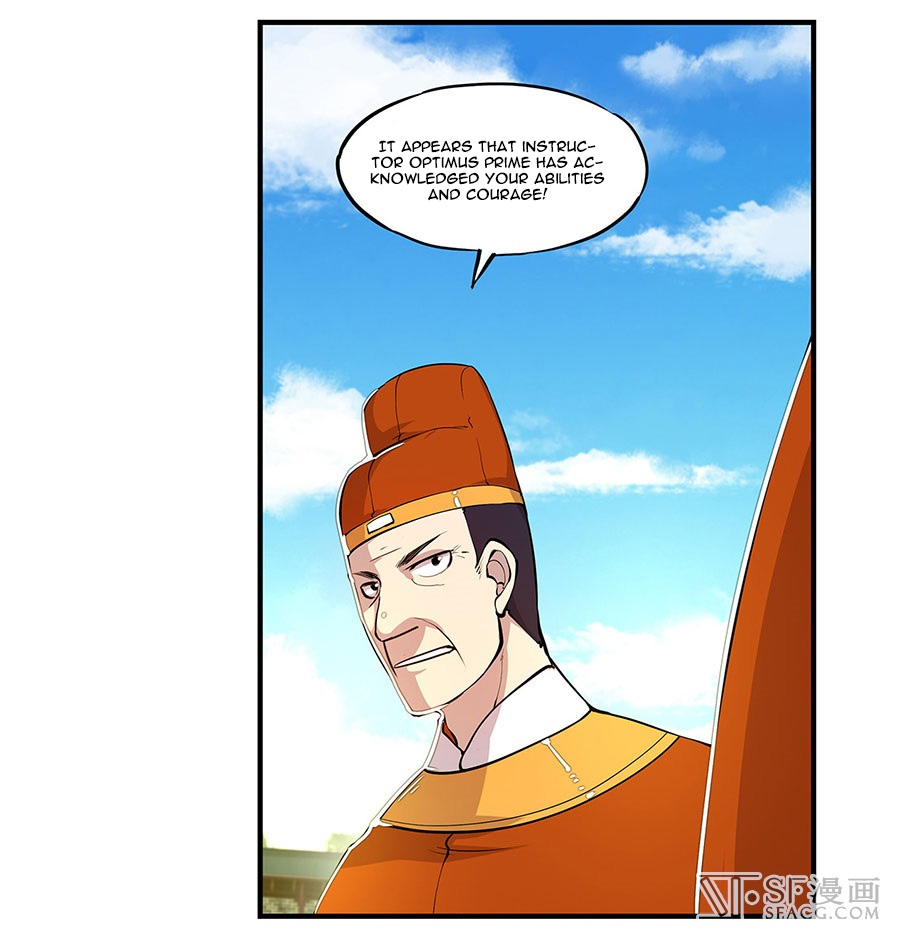 The Master of Martial Arts Retired Life Chapter 5 page 80 - Chapter 5