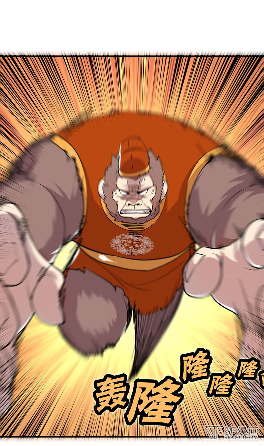 The Master of Martial Arts Retired Life Chapter 5 page 9 - Chapter 5