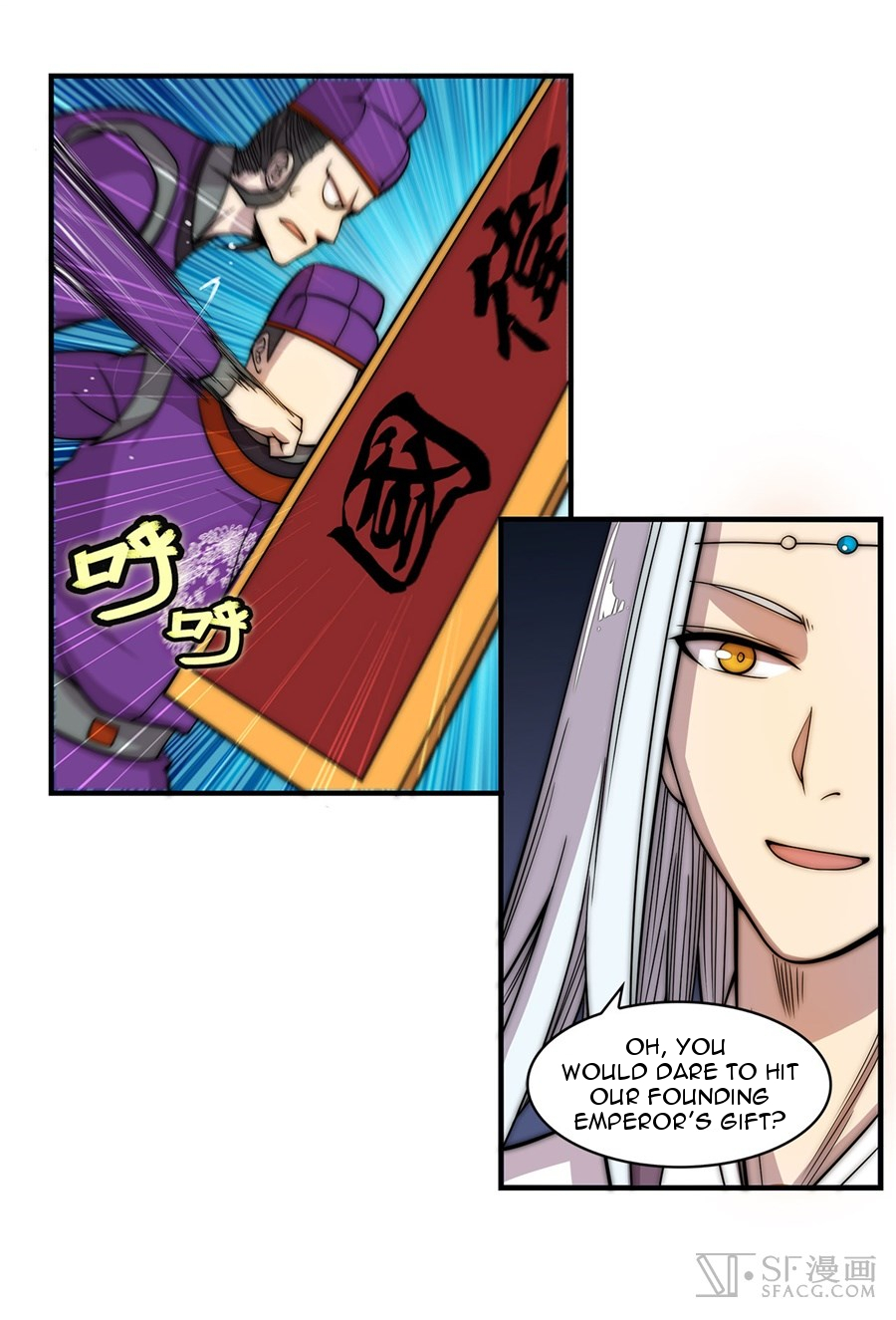 The Master of Martial Arts Retired Life Chapter 50 page 12 - Chapter 50