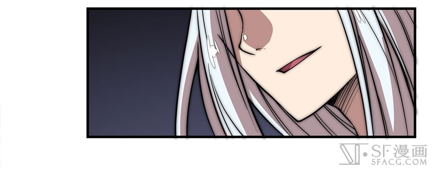 The Master of Martial Arts Retired Life Chapter 50 page 24 - Chapter 50