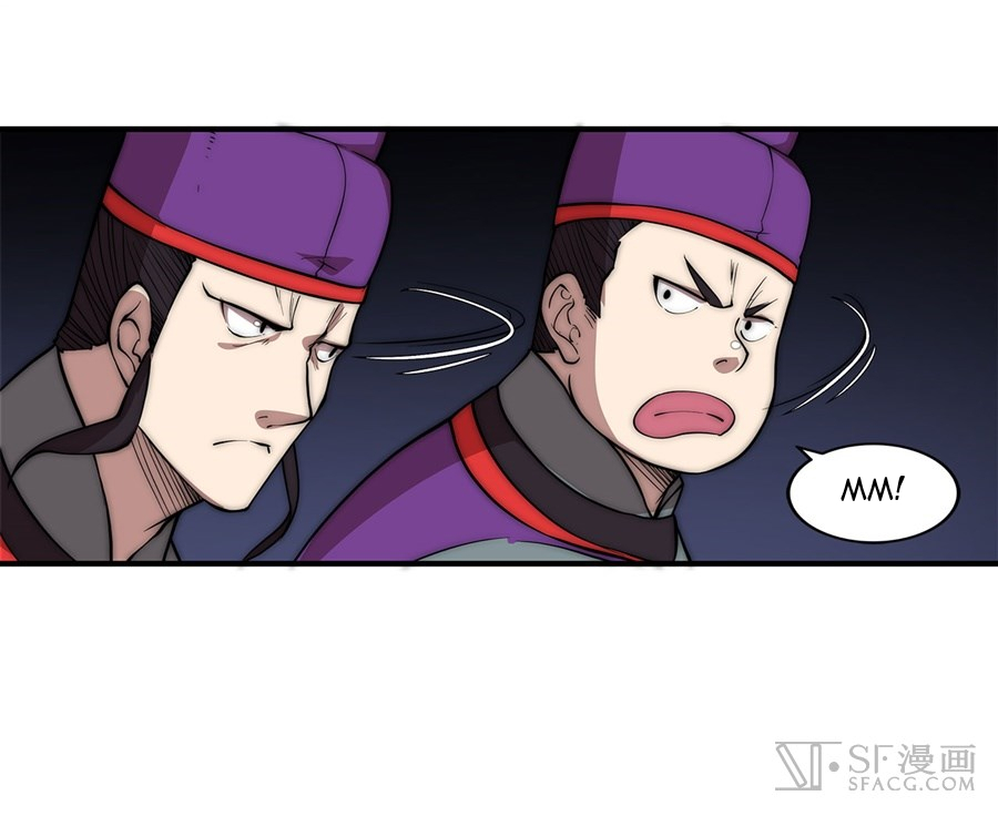 The Master of Martial Arts Retired Life Chapter 50 page 28 - Chapter 50