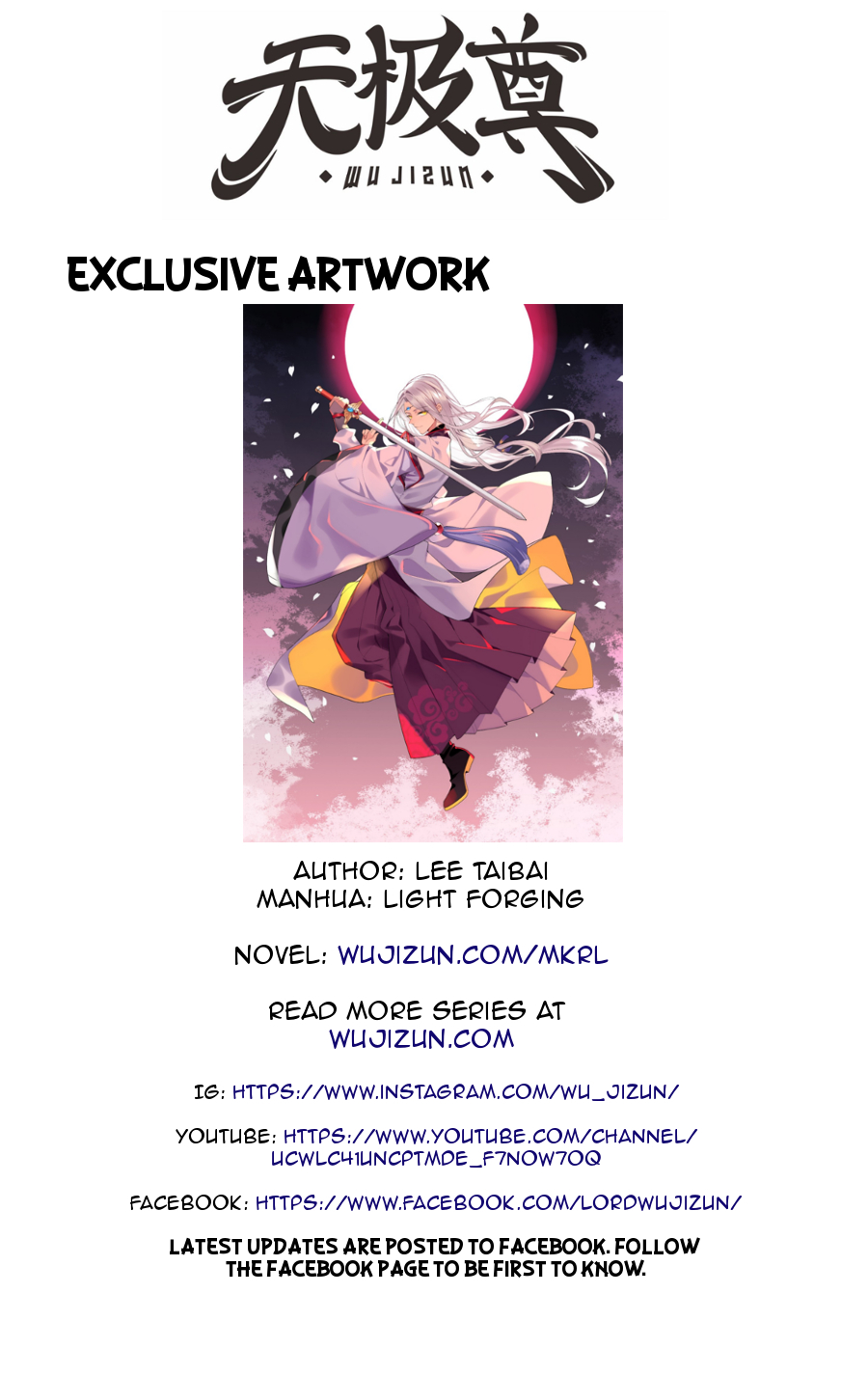 The Master of Martial Arts Retired Life Chapter 50 page 73 - Chapter 50