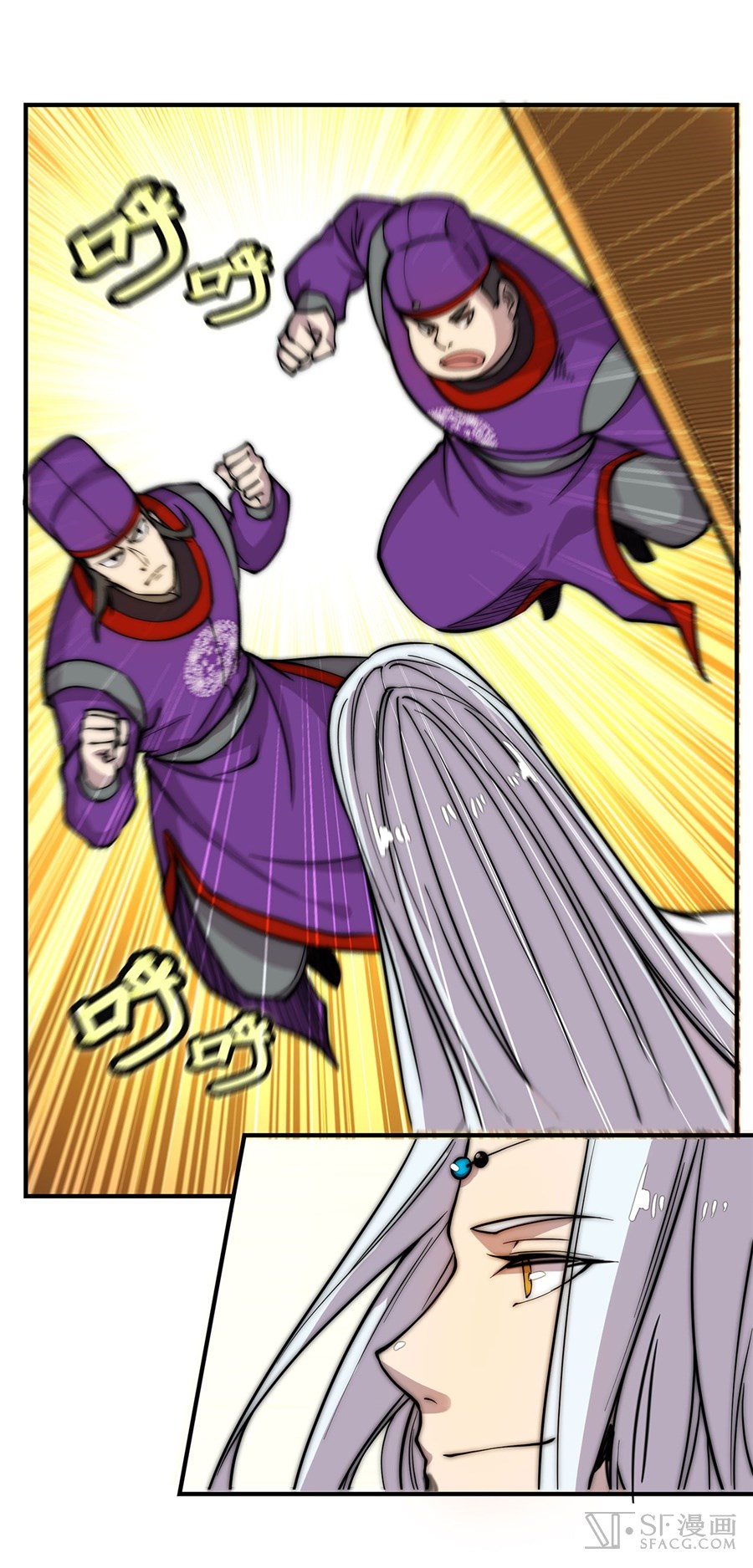 The Master of Martial Arts Retired Life Chapter 50 page 9 - Chapter 50