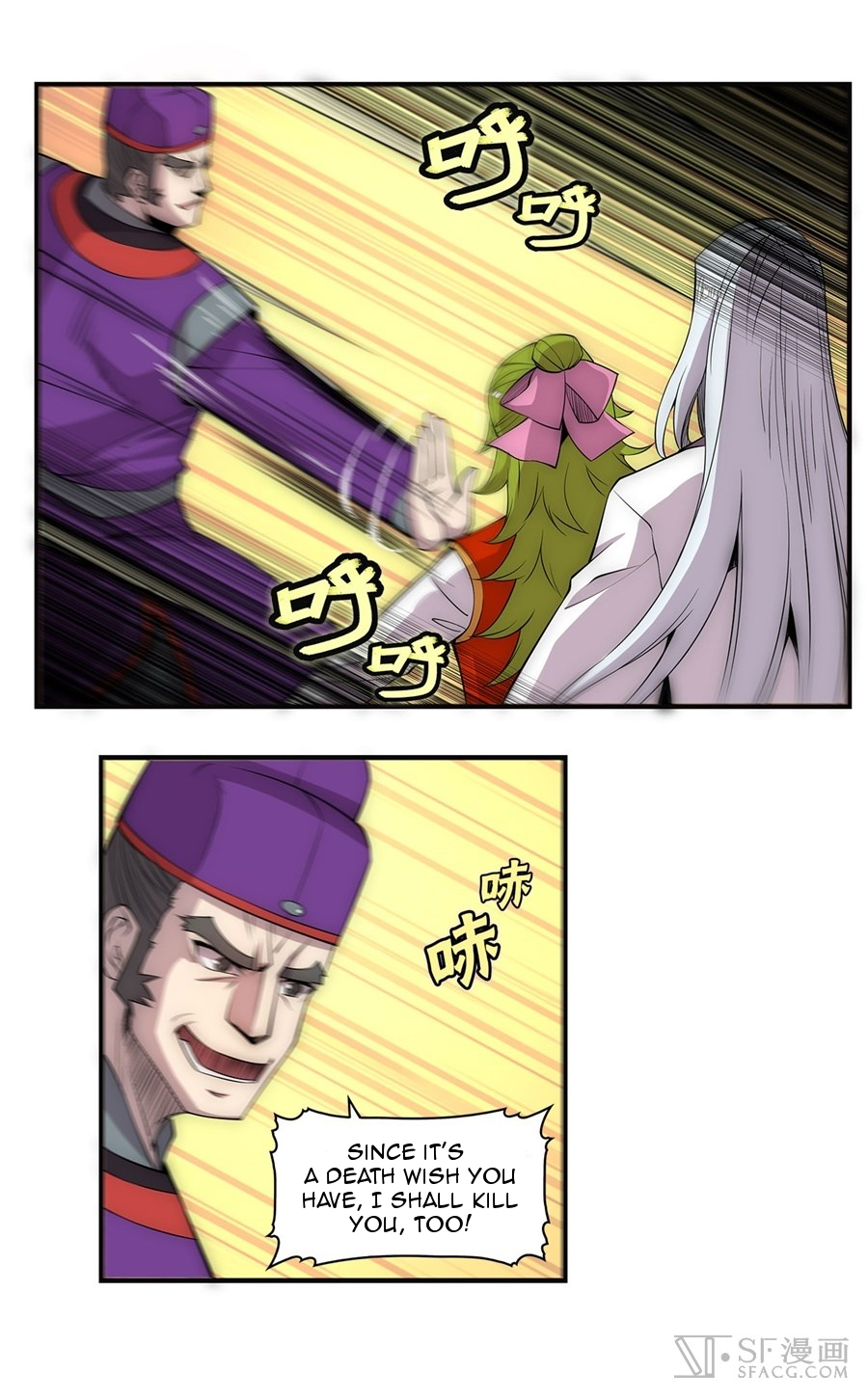 The Master of Martial Arts Retired Life Chapter 51 page 3 - Chapter 51