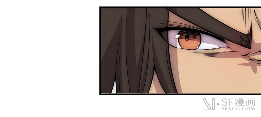 The Master of Martial Arts Retired Life Chapter 51 page 35 - Chapter 51