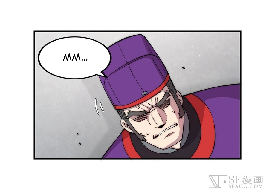 The Master of Martial Arts Retired Life Chapter 51 page 58 - Chapter 51