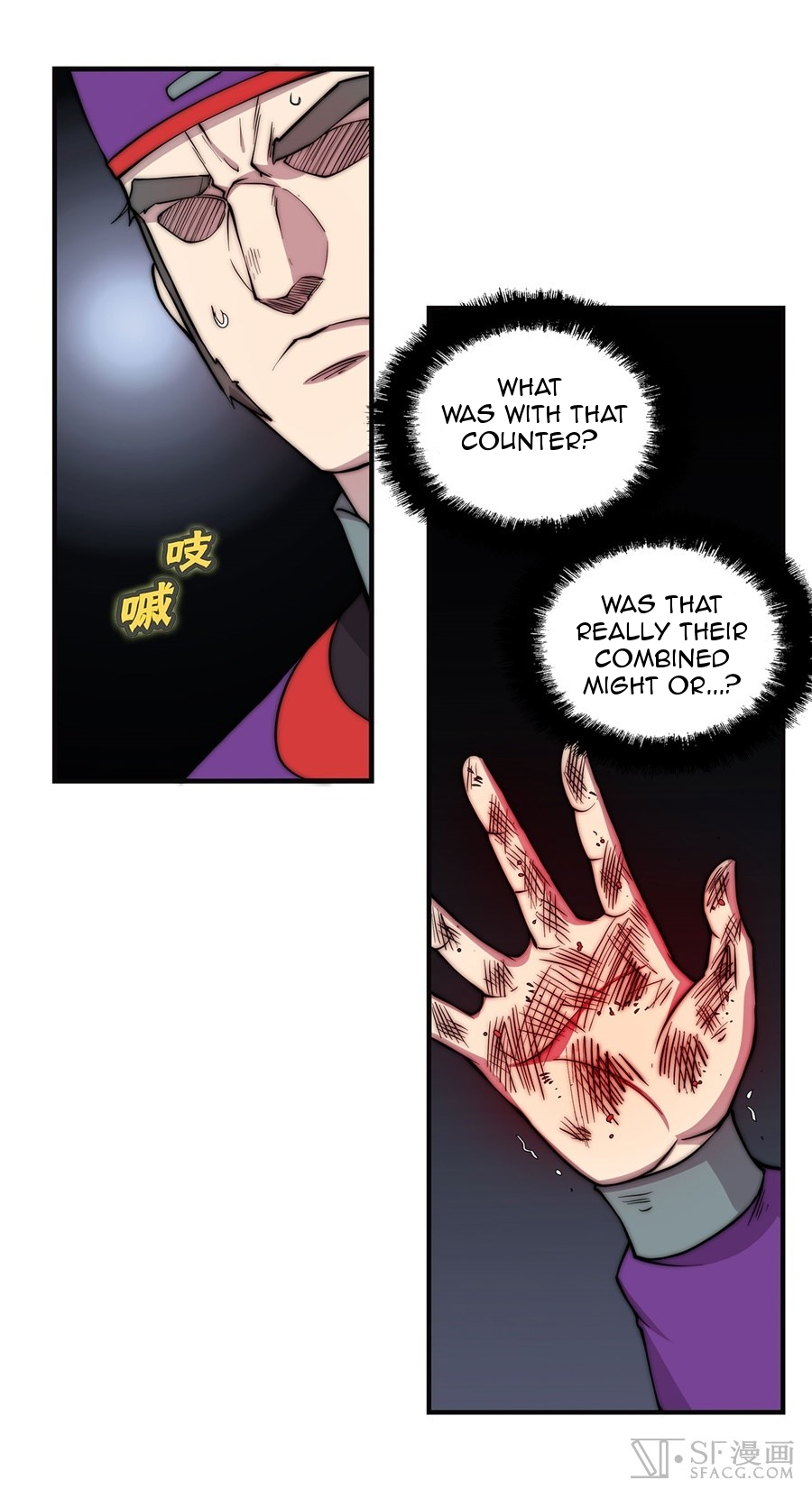 The Master of Martial Arts Retired Life Chapter 51 page 67 - Chapter 51