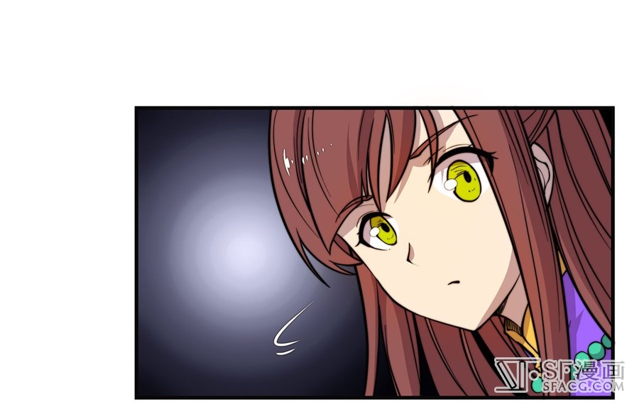 The Master of Martial Arts Retired Life Chapter 52 page 15 - Chapter 52