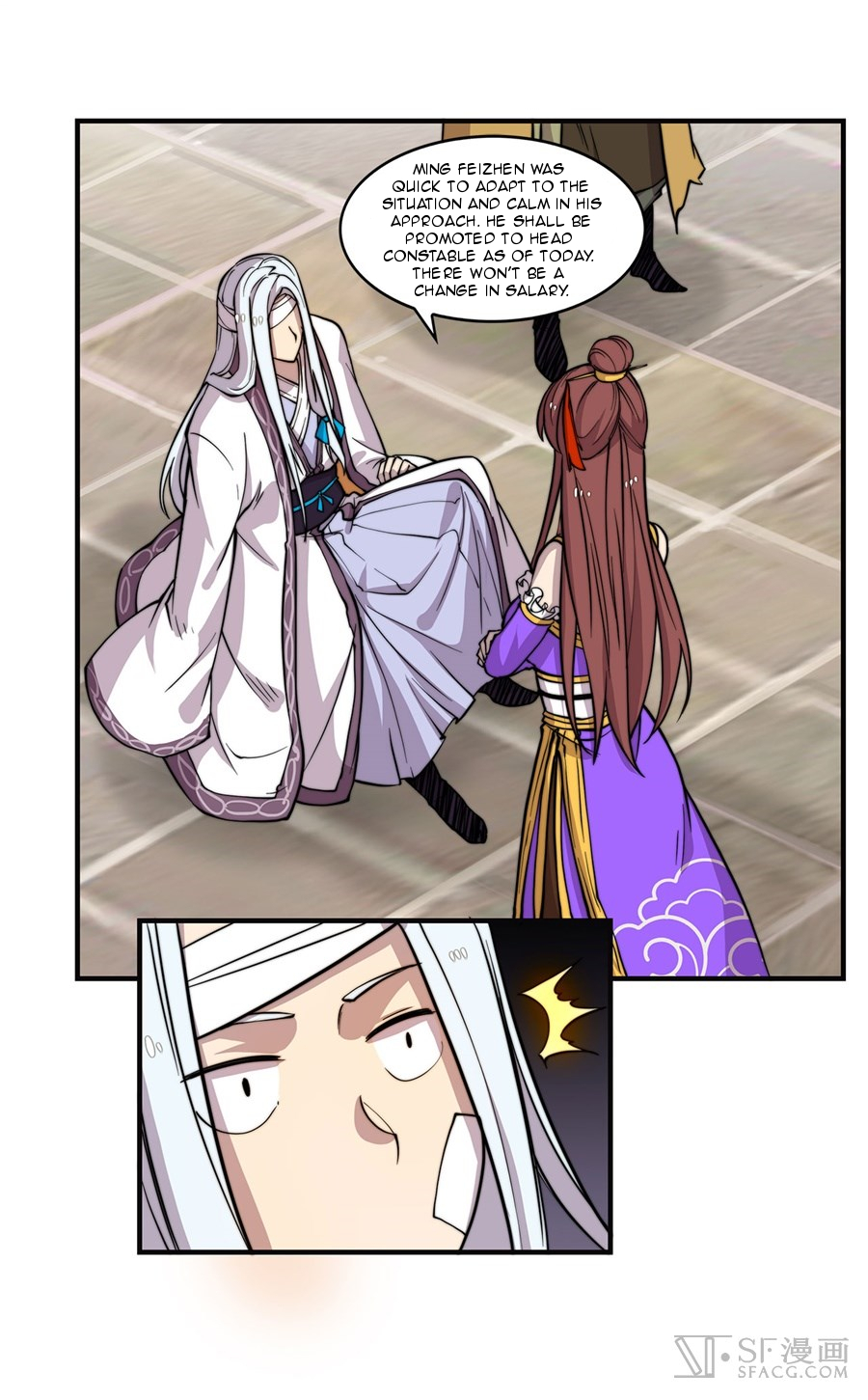 The Master of Martial Arts Retired Life Chapter 52 page 17 - Chapter 52