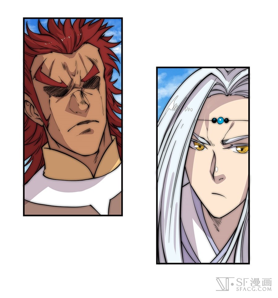 The Master of Martial Arts Retired Life Chapter 52 page 44 - Chapter 52