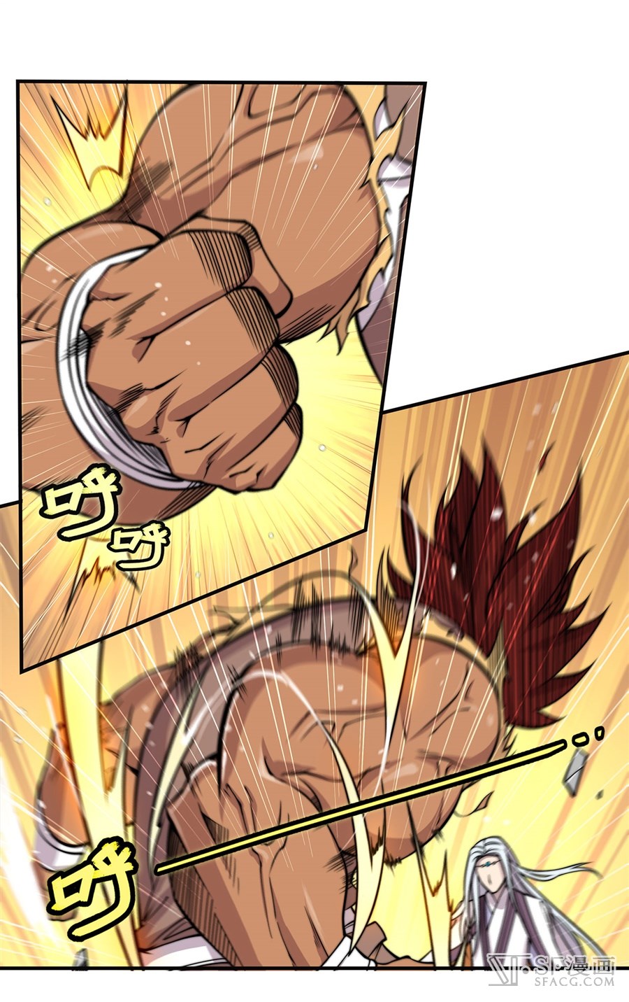 The Master of Martial Arts Retired Life Chapter 52 page 50 - Chapter 52