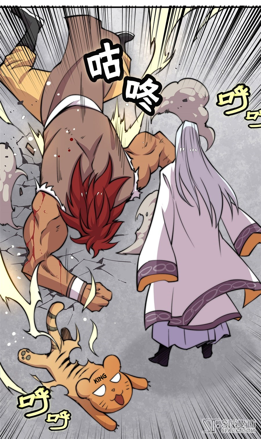 The Master of Martial Arts Retired Life Chapter 52 page 57 - Chapter 52