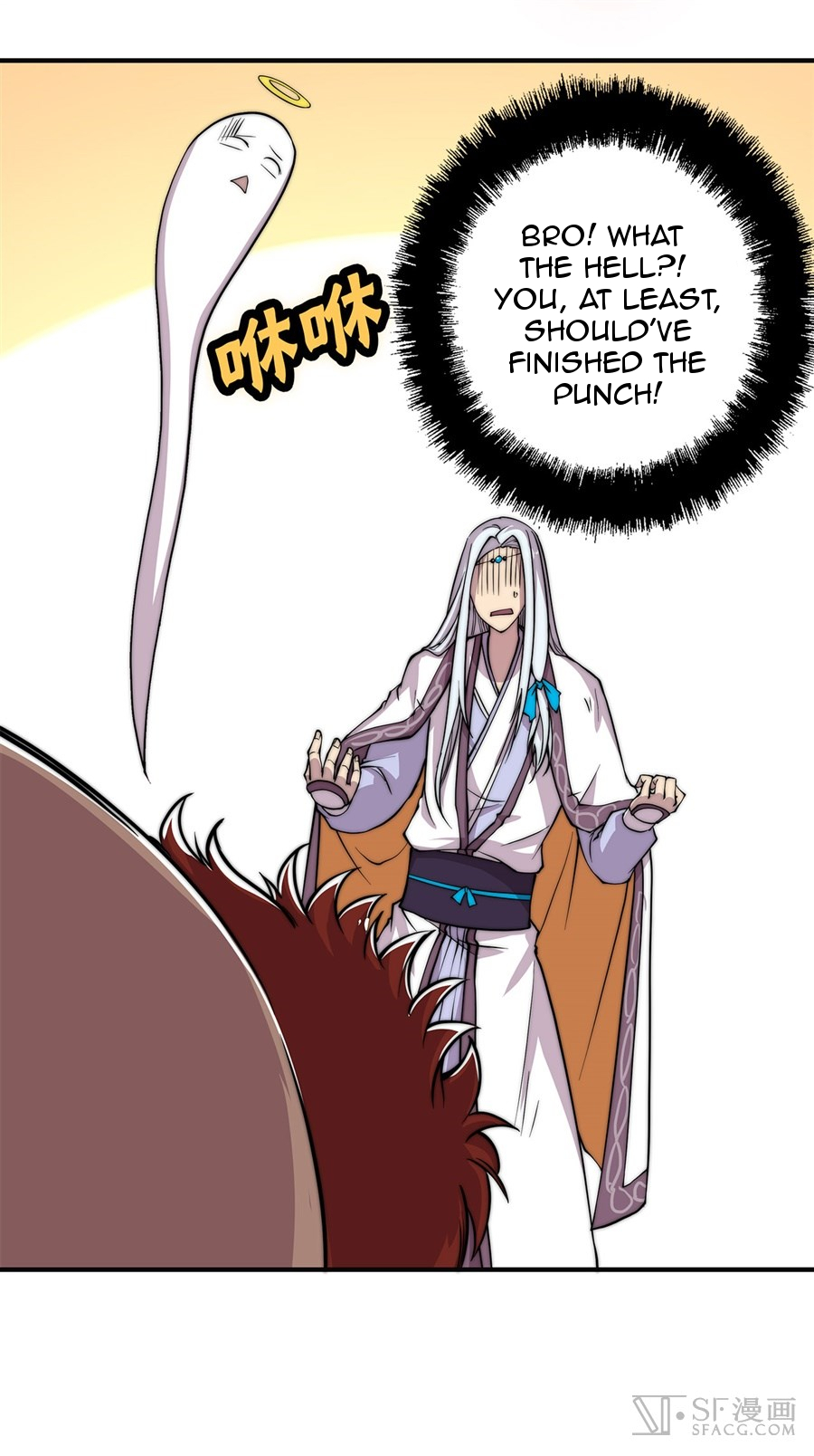The Master of Martial Arts Retired Life Chapter 52 page 59 - Chapter 52
