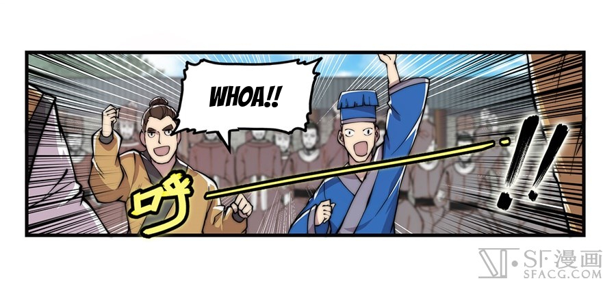 The Master of Martial Arts Retired Life Chapter 52 page 61 - Chapter 52