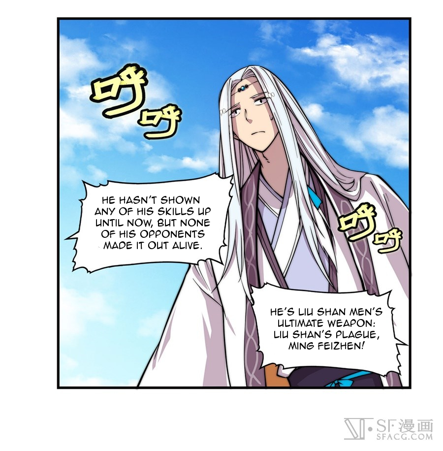 The Master of Martial Arts Retired Life Chapter 52 page 62 - Chapter 52