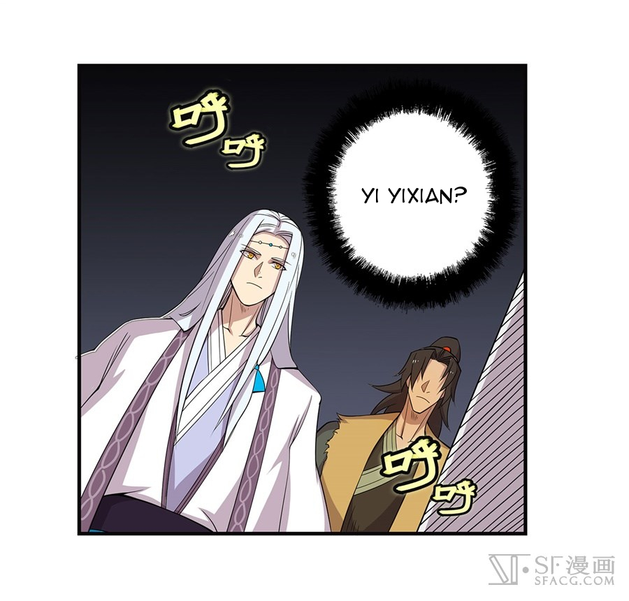 The Master of Martial Arts Retired Life Chapter 53 page 12 - Chapter 53