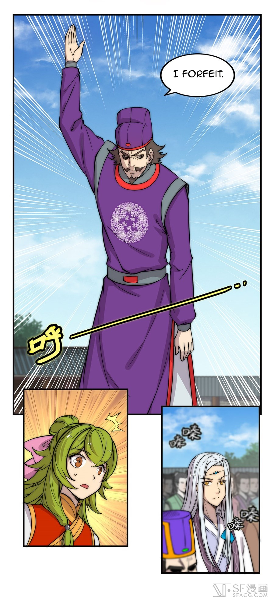 The Master of Martial Arts Retired Life Chapter 53 page 17 - Chapter 53