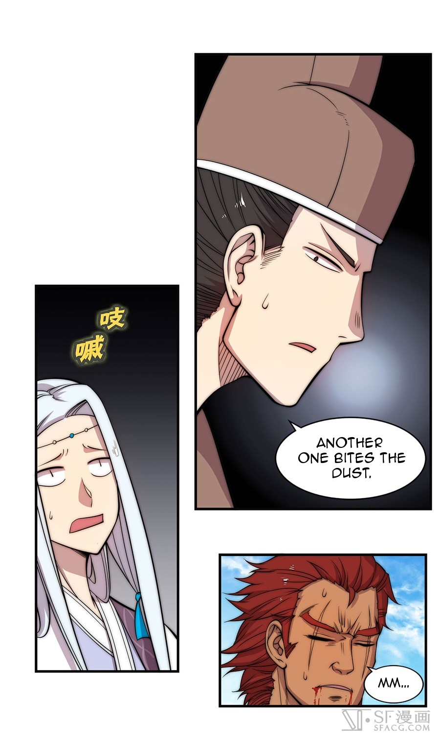 The Master of Martial Arts Retired Life Chapter 53 page 5 - Chapter 53