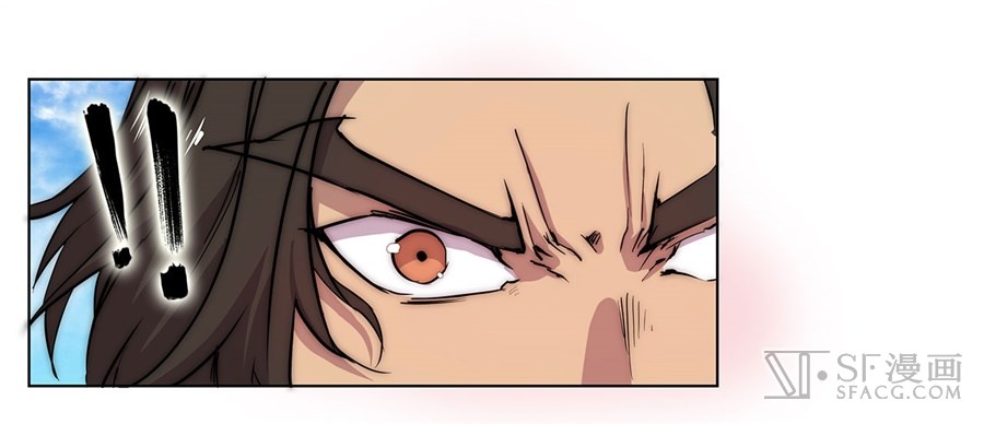 The Master of Martial Arts Retired Life Chapter 53 page 57 - Chapter 53
