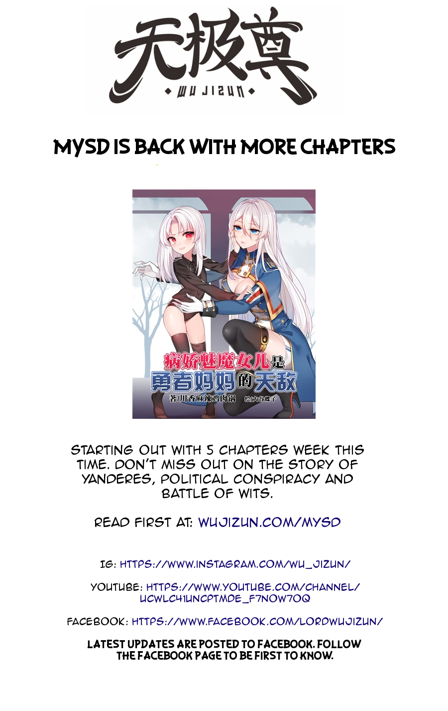 The Master of Martial Arts Retired Life Chapter 53 page 59 - Chapter 53