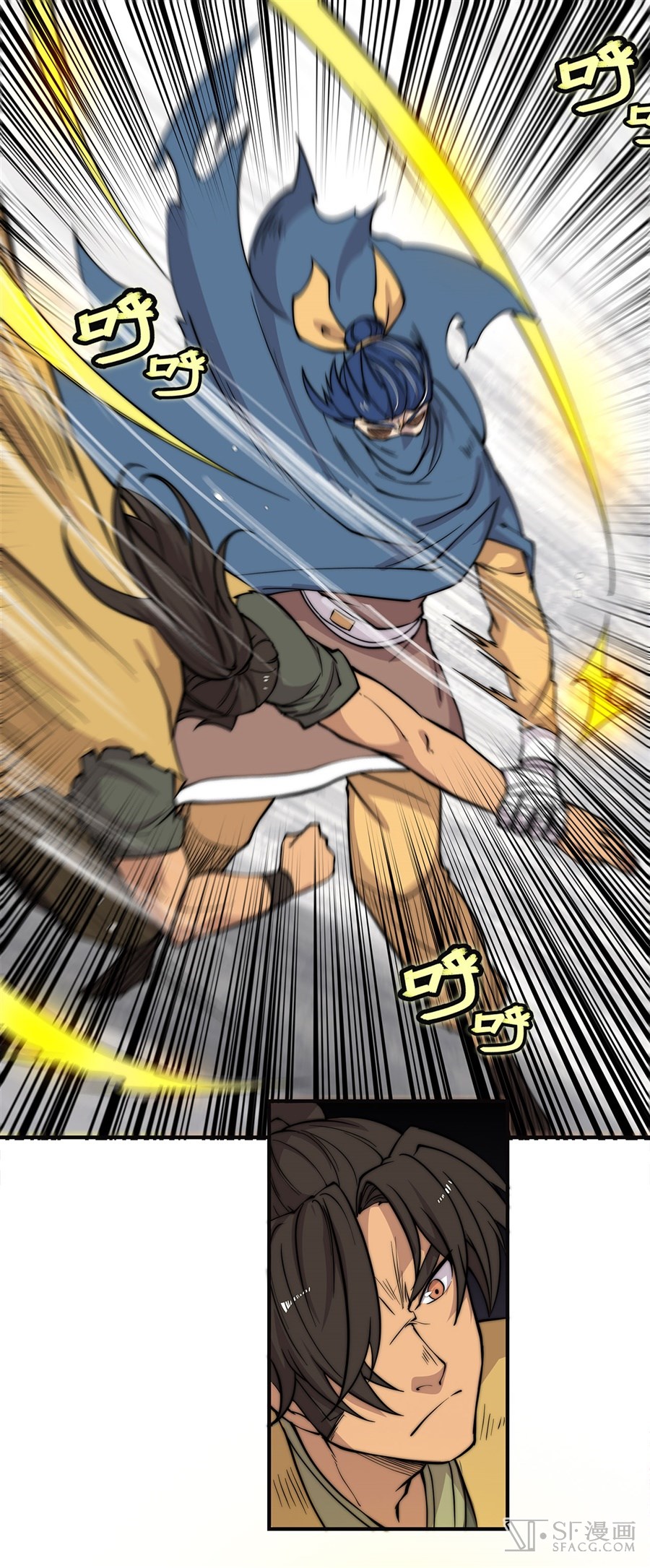 The Master of Martial Arts Retired Life Chapter 54 page 20 - Chapter 54