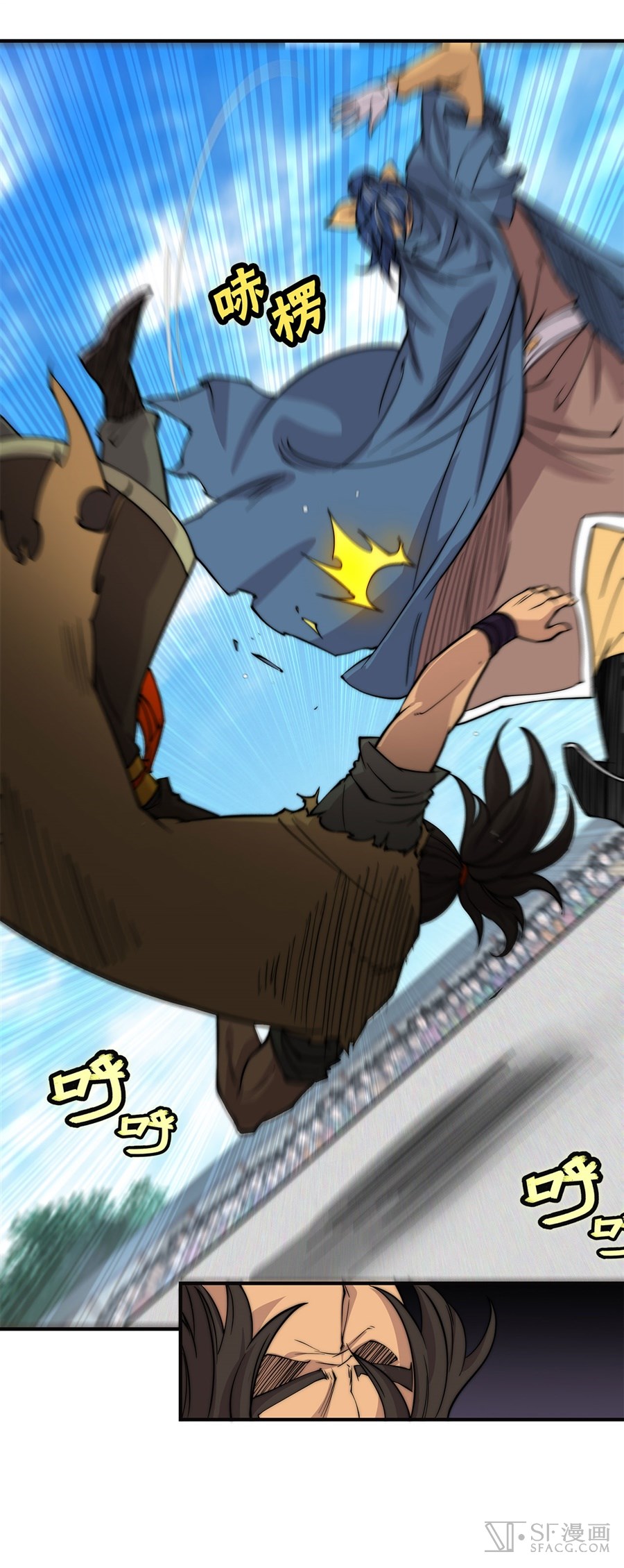 The Master of Martial Arts Retired Life Chapter 54 page 22 - Chapter 54