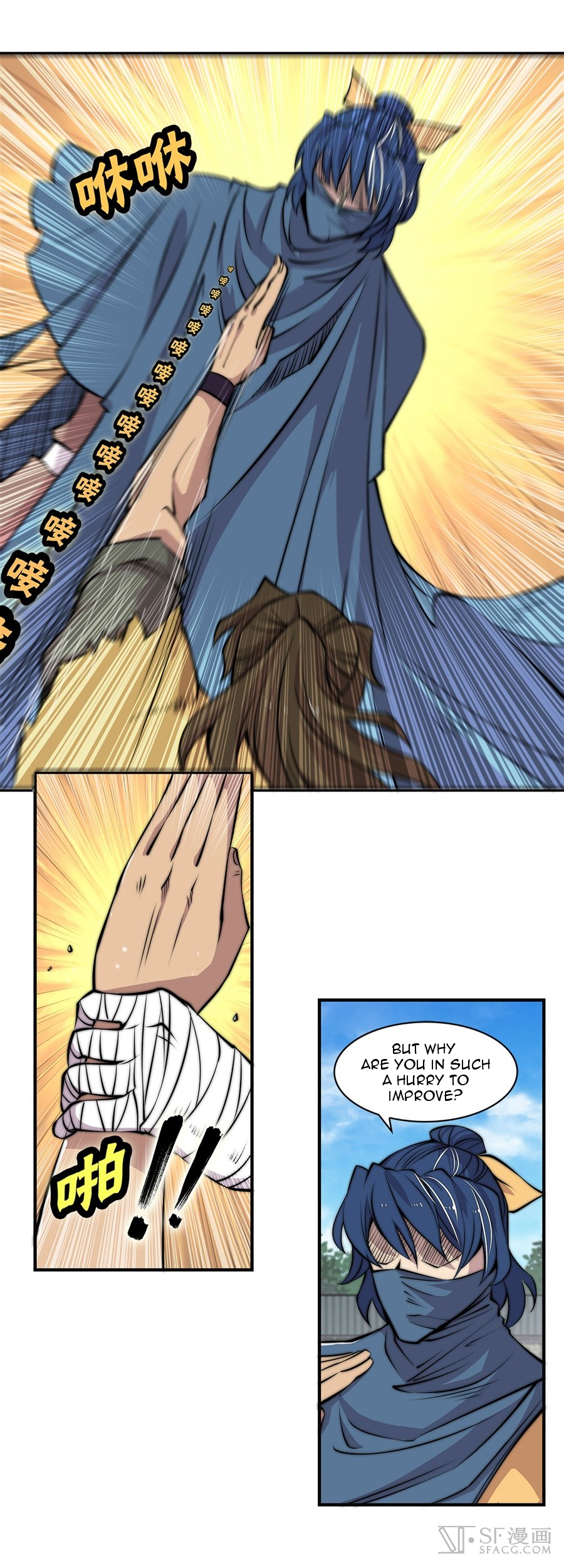 The Master of Martial Arts Retired Life Chapter 54 page 26 - Chapter 54